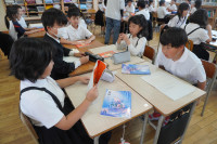 DSC03050