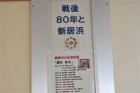 DSC03227