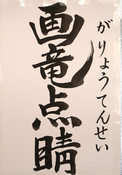 DSC05416
