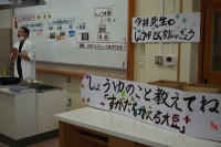 DSC05181