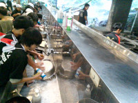 IMG_20260911_120803